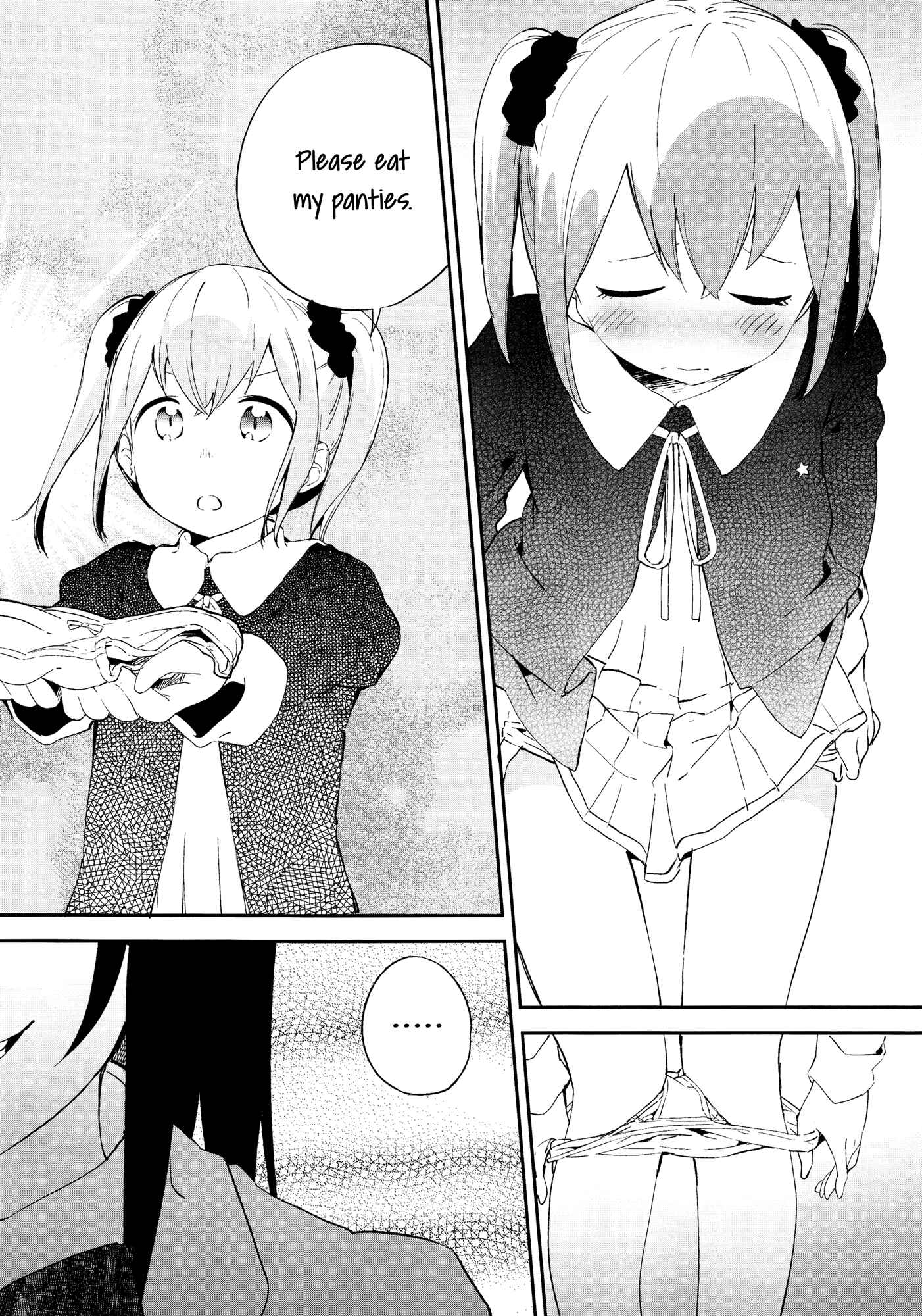 Page 13 Chapter Unknown_2c60 Fukushoku Joshi