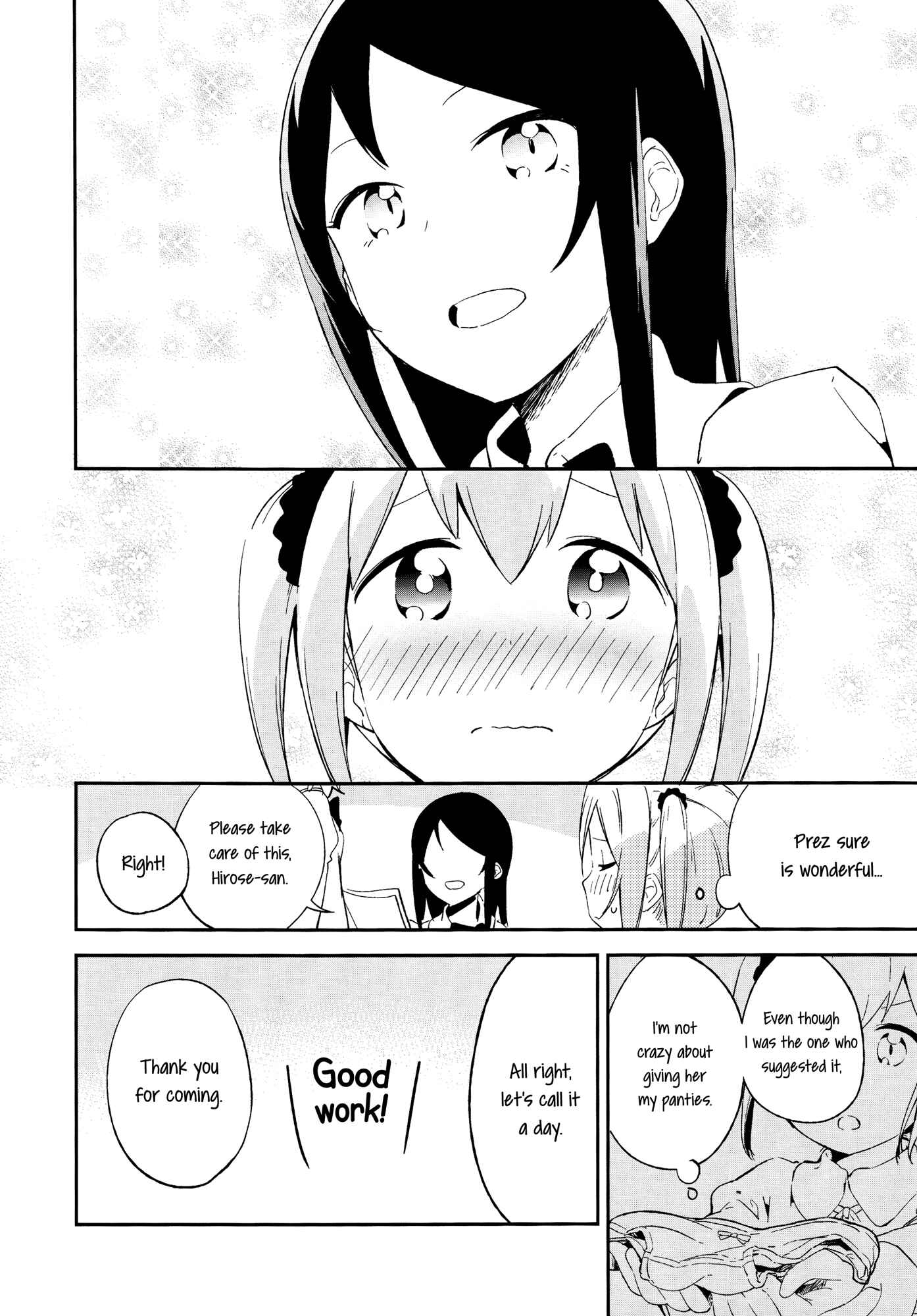Page 19 Chapter Unknown_2c60 Fukushoku Joshi