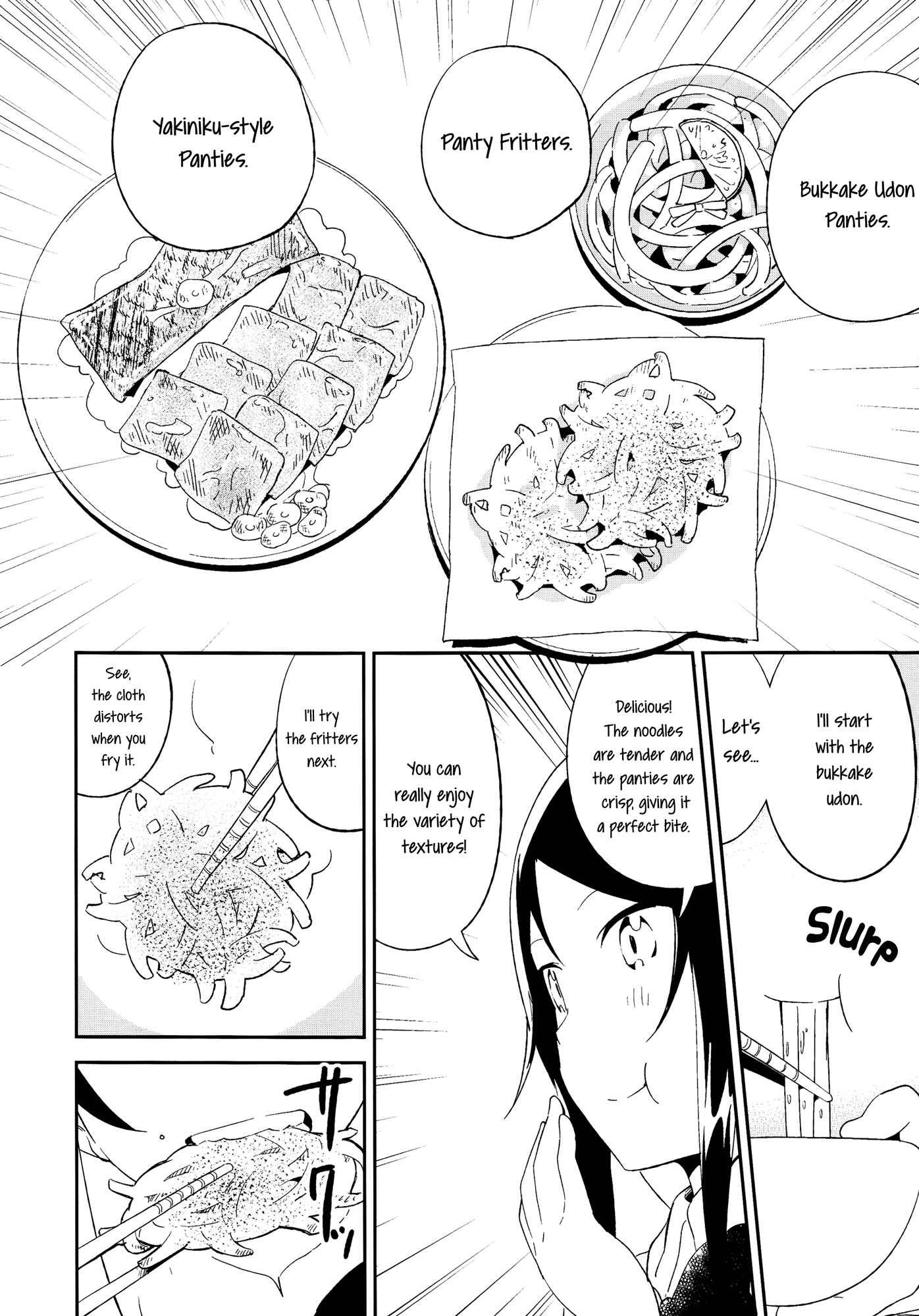Page 25 Chapter Unknown_2c60 Fukushoku Joshi