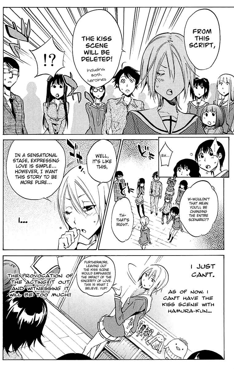 Page 15 Chapter 14 Kono Kanojo wa Fiction desu.