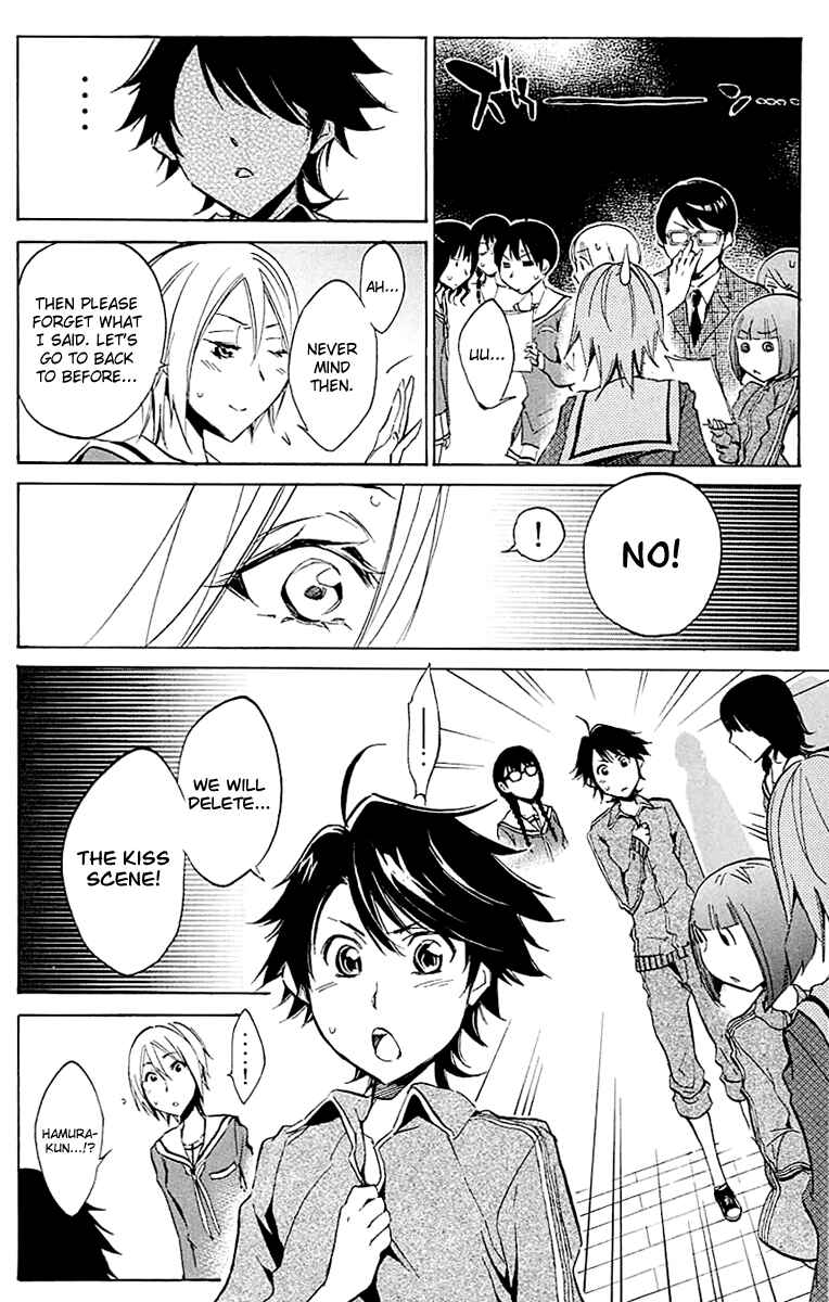 Page 17 Chapter 14 Kono Kanojo wa Fiction desu.