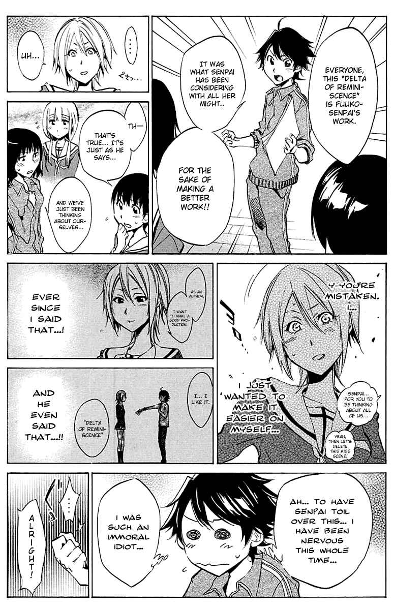 Page 19 Chapter 14 Kono Kanojo wa Fiction desu.