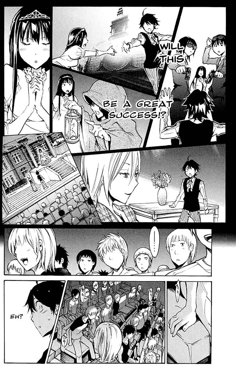 Page 10 Chapter 15 Kono Kanojo wa Fiction desu.