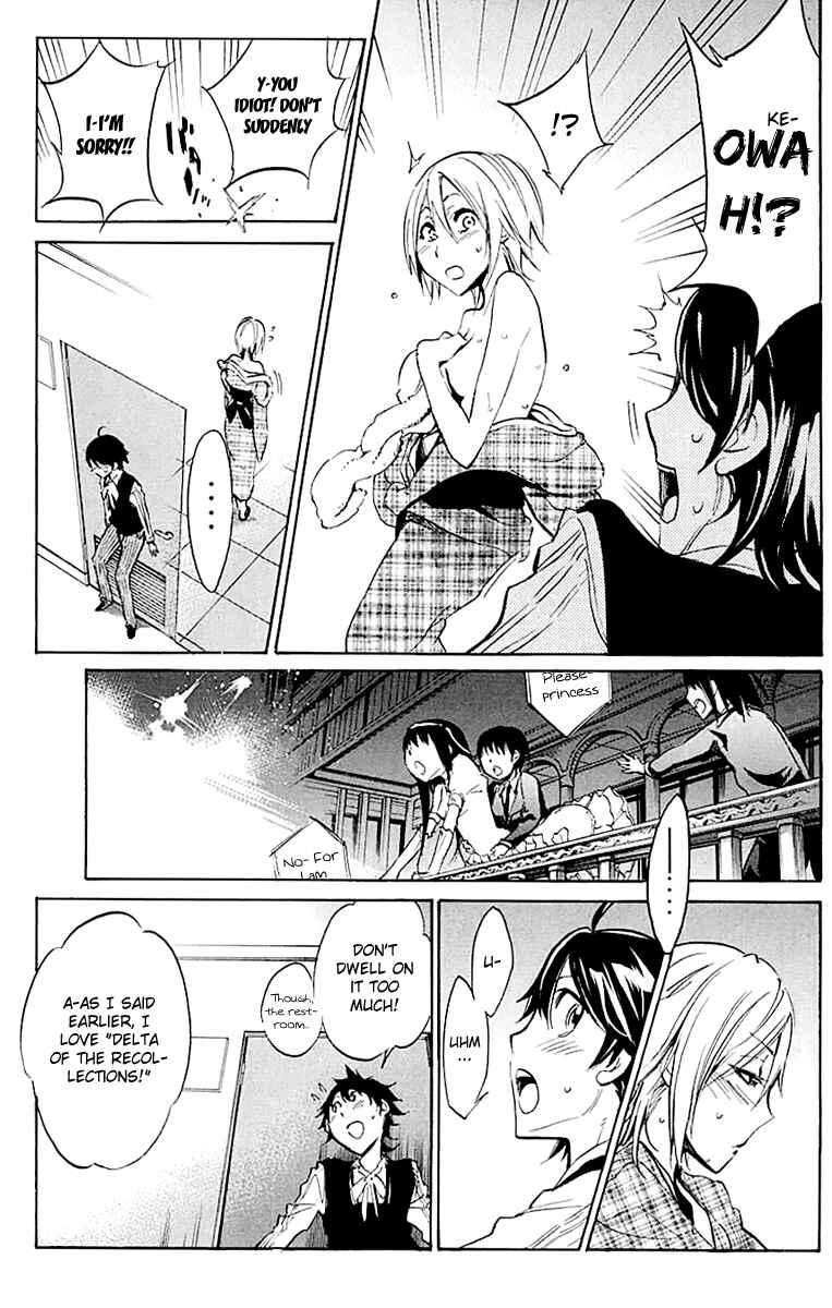 Page 13 Chapter 15 Kono Kanojo wa Fiction desu.