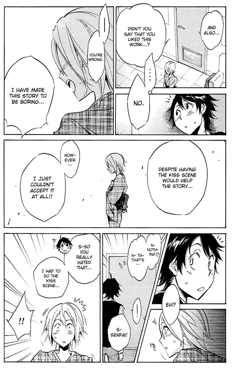 Page 14 Chapter 15 Kono Kanojo wa Fiction desu.