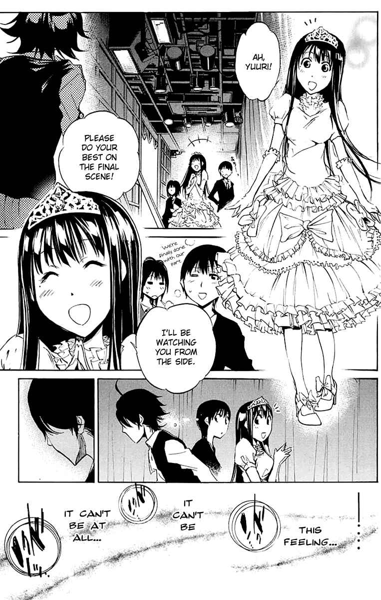 Page 19 Chapter 15 Kono Kanojo wa Fiction desu.