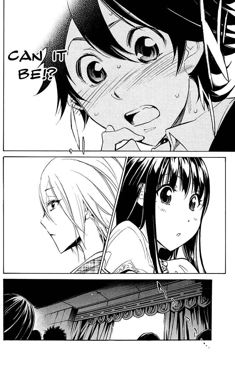 Page 20 Chapter 15 Kono Kanojo wa Fiction desu.