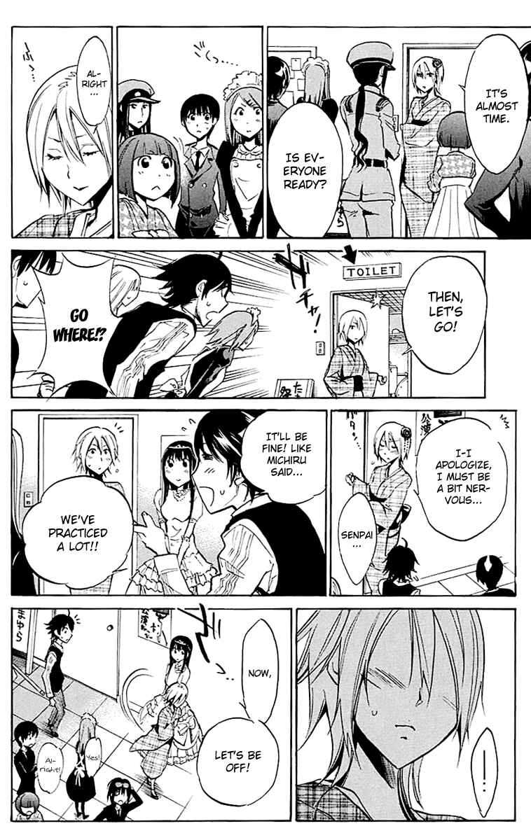 Page 6 Chapter 15 Kono Kanojo wa Fiction desu.