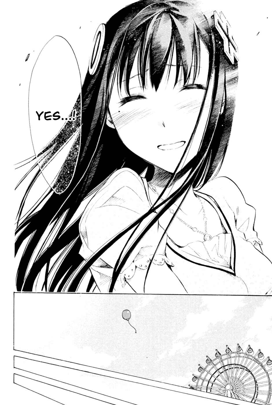 Page 18 Chapter 29 Kono Kanojo wa Fiction desu.