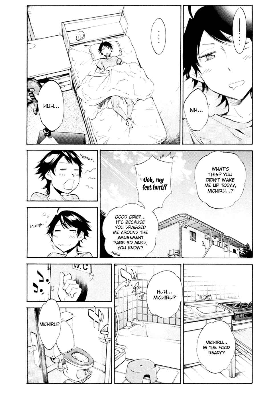 Page 19 Chapter 29 Kono Kanojo wa Fiction desu.
