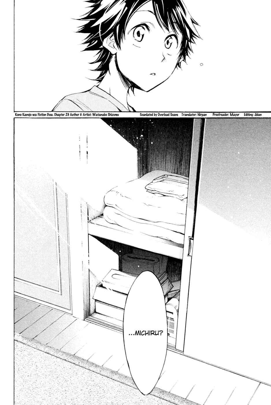 Page 20 Chapter 29 Kono Kanojo wa Fiction desu.