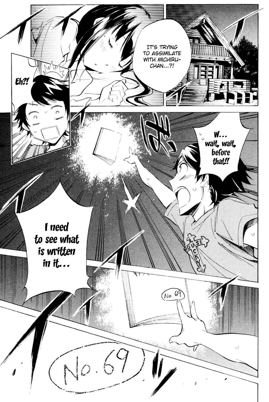 Page 5 Chapter 29 Kono Kanojo wa Fiction desu.