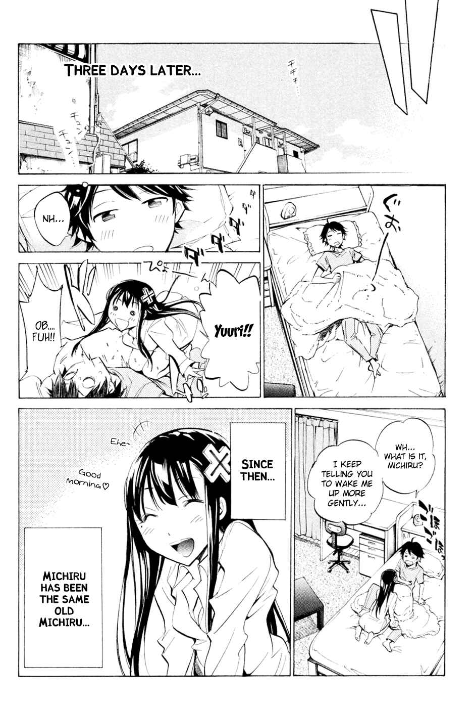 Page 8 Chapter 29 Kono Kanojo wa Fiction desu.