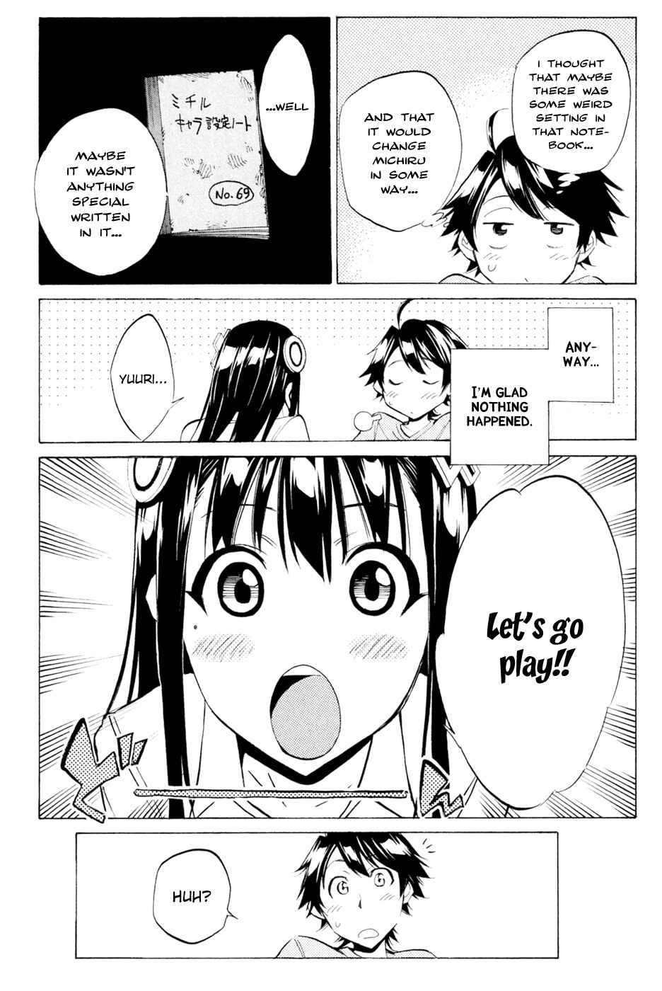 Page 9 Chapter 29 Kono Kanojo wa Fiction desu.