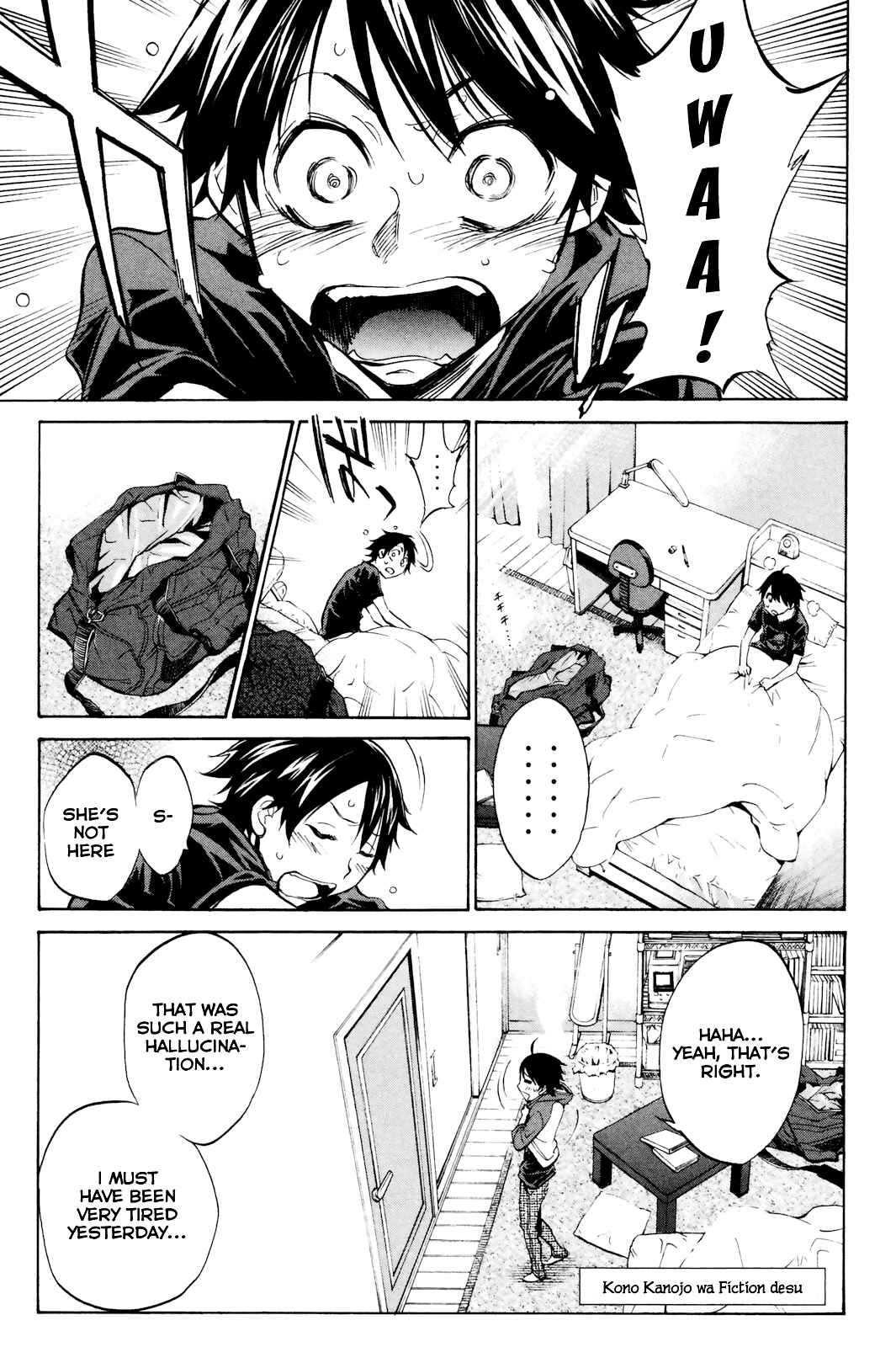Page 1 Chapter 2 Kono Kanojo wa Fiction desu.