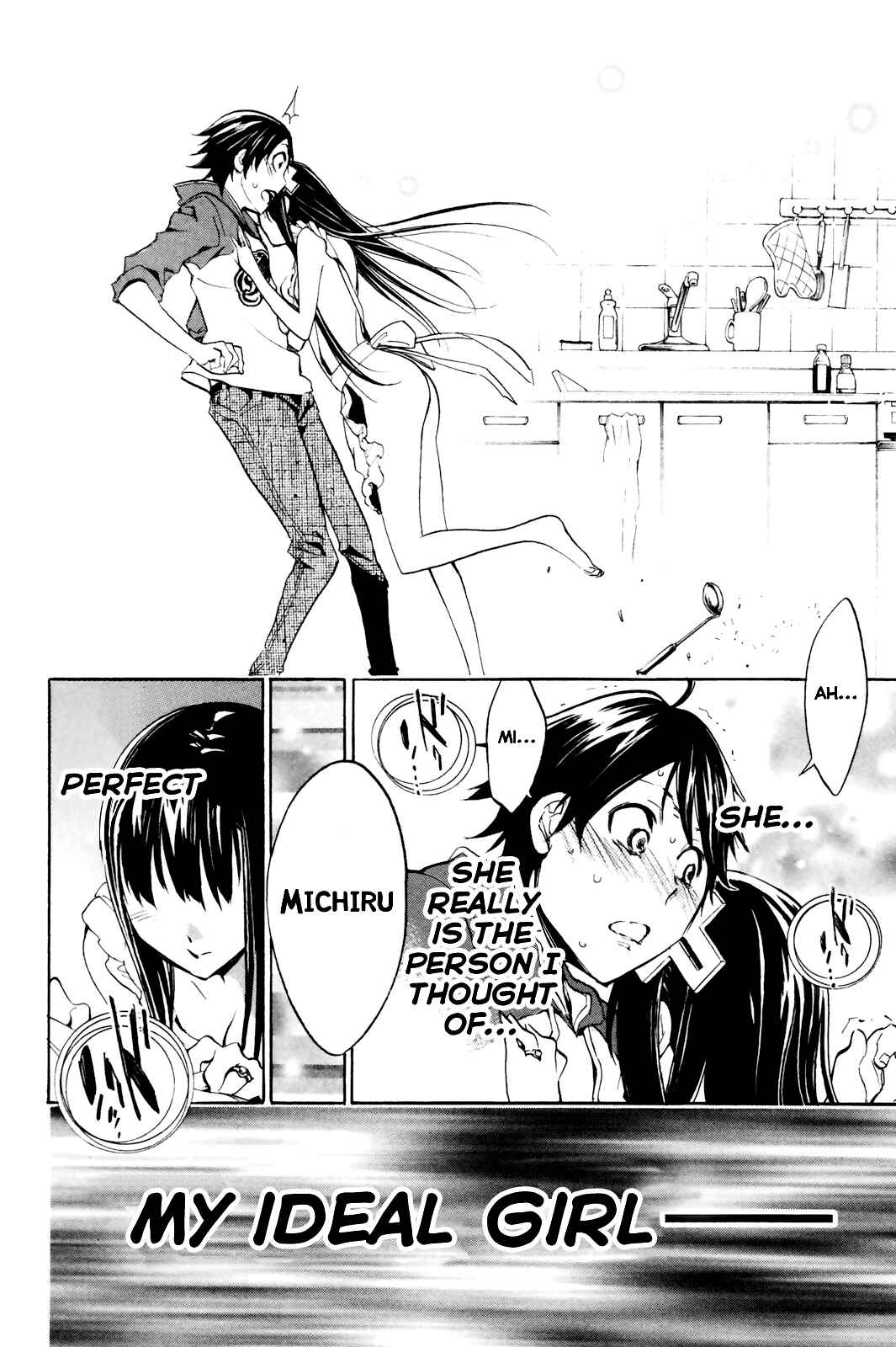 Page 10 Chapter 2 Kono Kanojo wa Fiction desu.