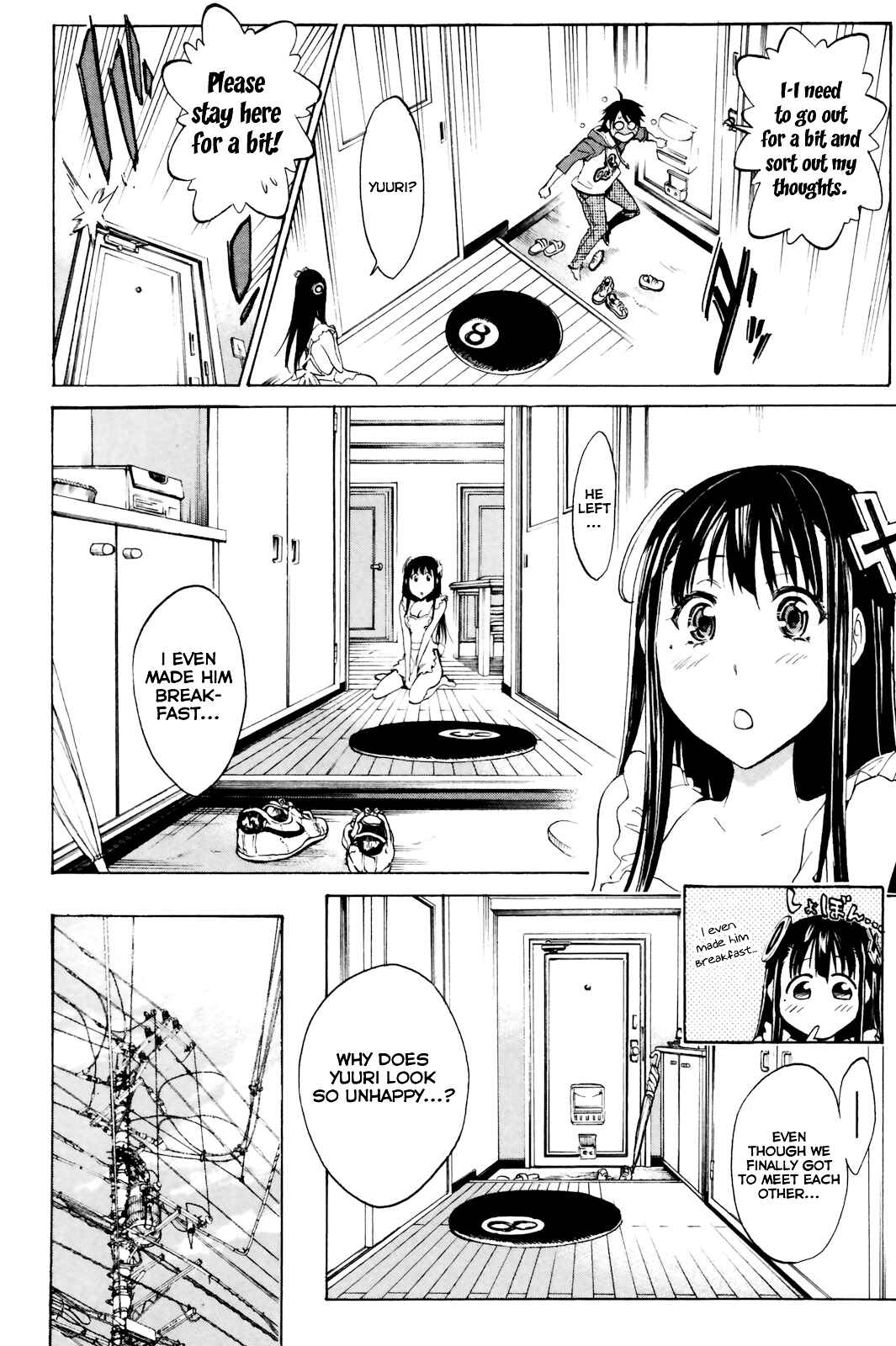 Page 14 Chapter 2 Kono Kanojo wa Fiction desu.