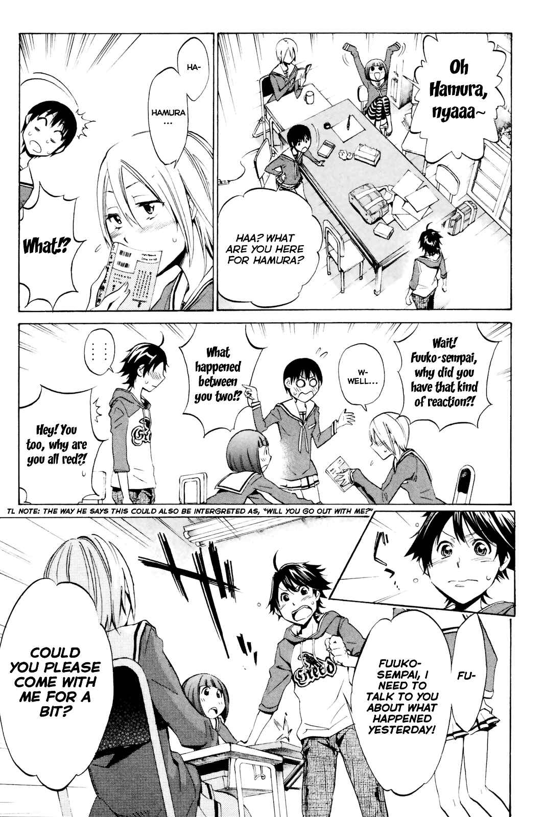 Page 17 Chapter 2 Kono Kanojo wa Fiction desu.