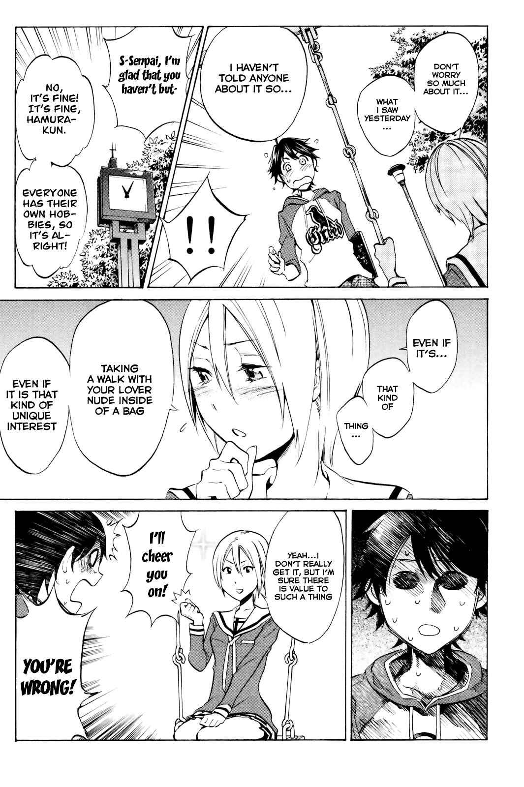 Page 19 Chapter 2 Kono Kanojo wa Fiction desu.