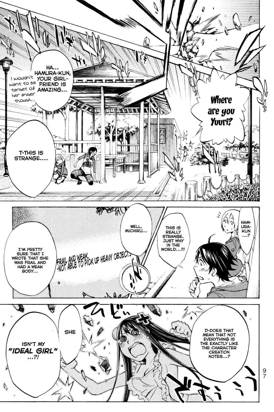 Page 35 Chapter 2 Kono Kanojo wa Fiction desu.