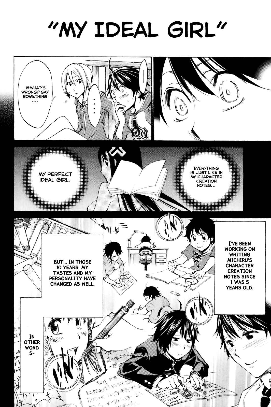 Page 36 Chapter 2 Kono Kanojo wa Fiction desu.