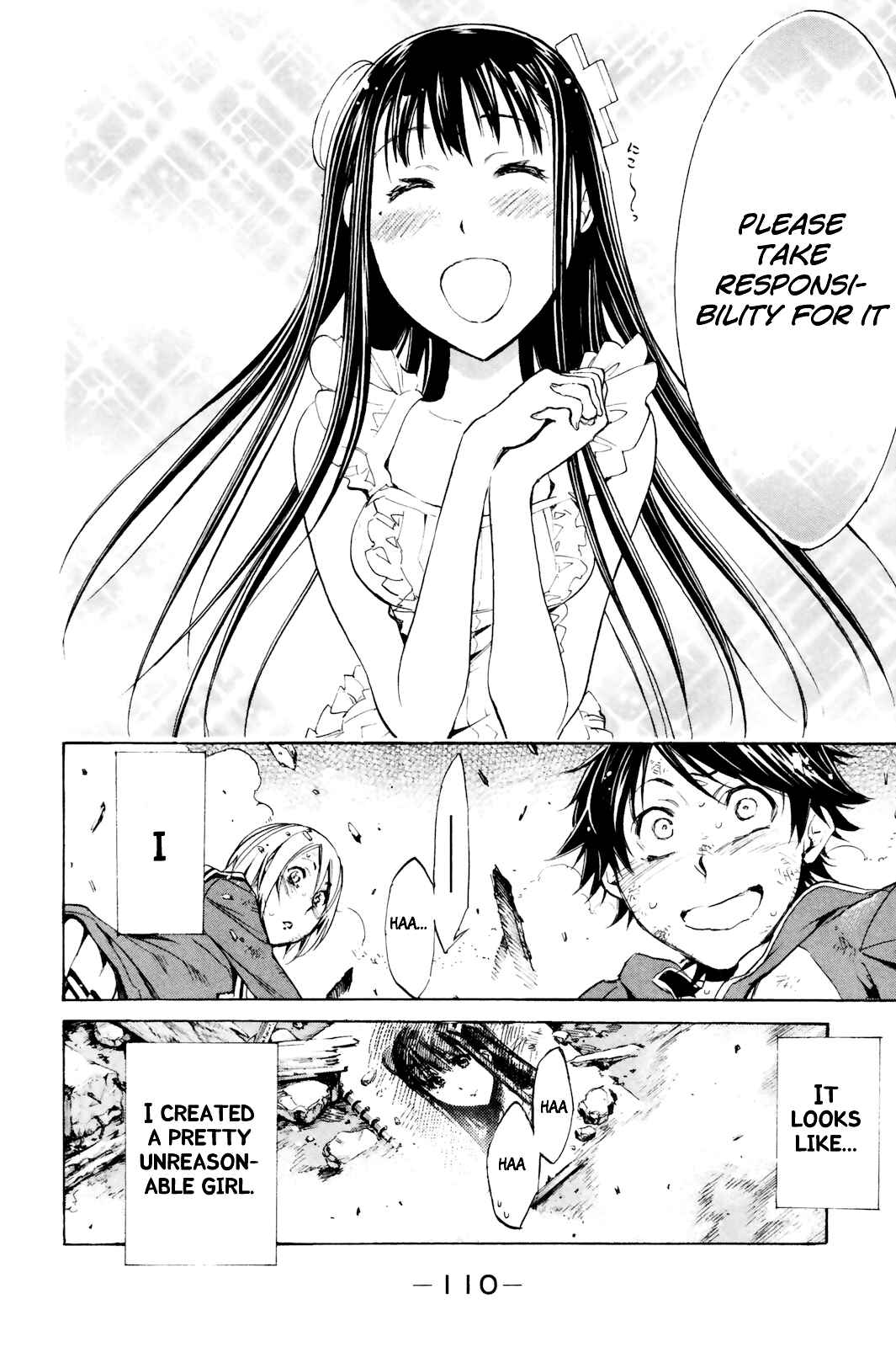 Page 47 Chapter 2 Kono Kanojo wa Fiction desu.