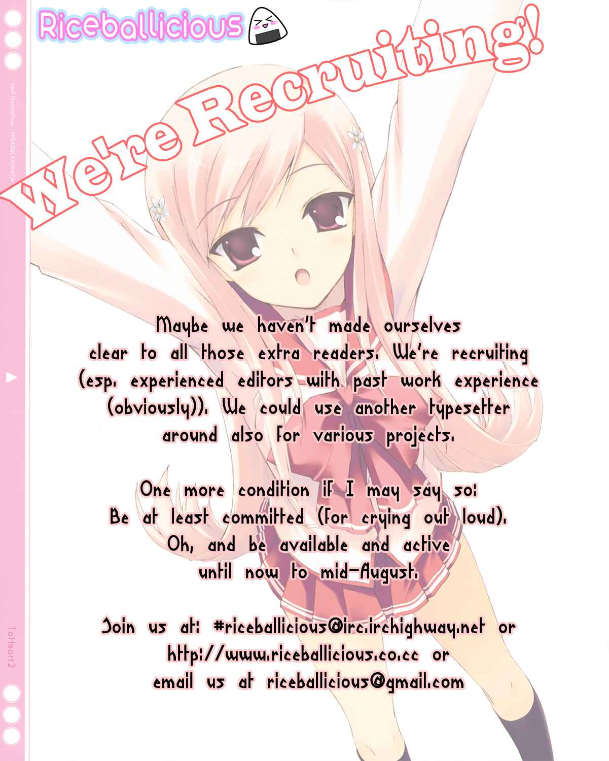 Page 49 Chapter 2 Kono Kanojo wa Fiction desu.
