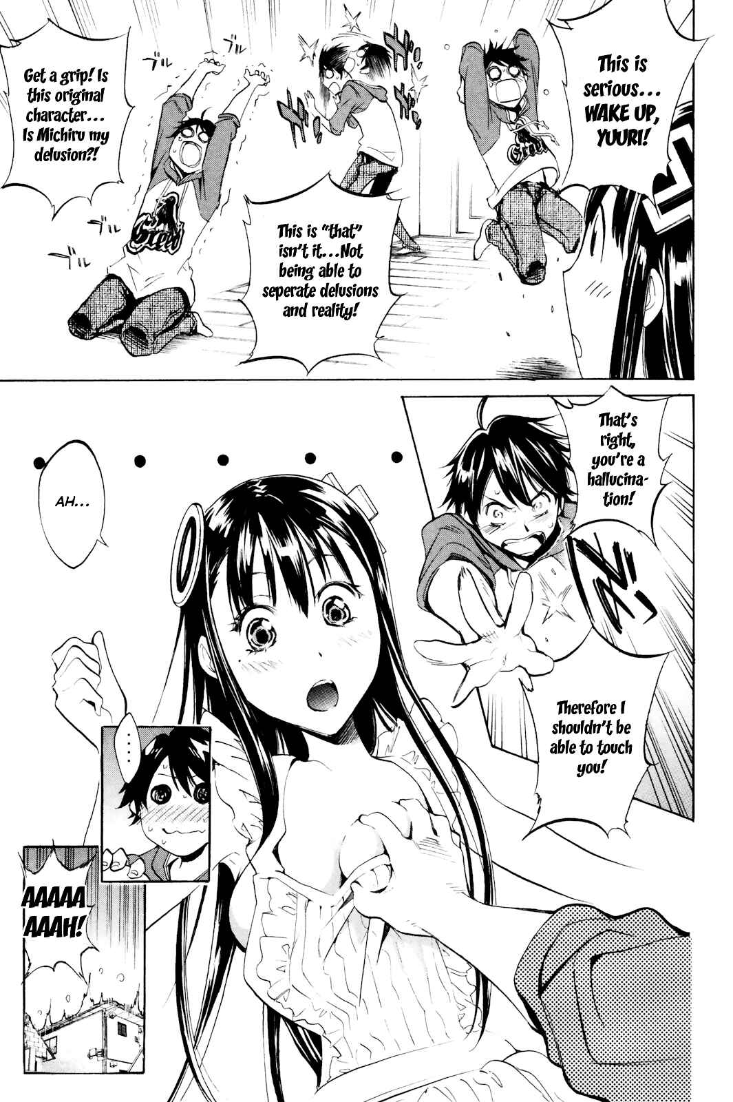 Page 5 Chapter 2 Kono Kanojo wa Fiction desu.