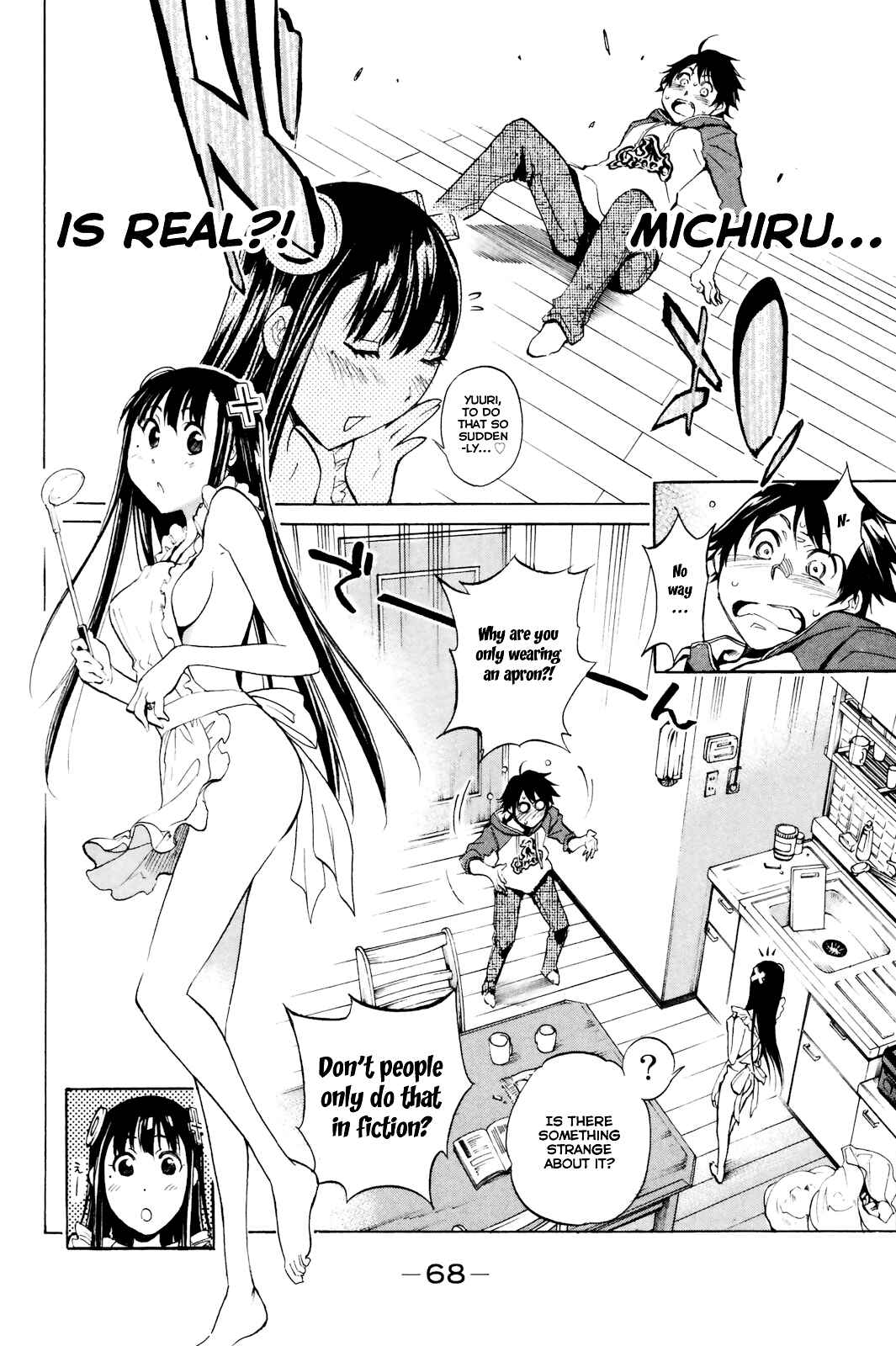Page 6 Chapter 2 Kono Kanojo wa Fiction desu.