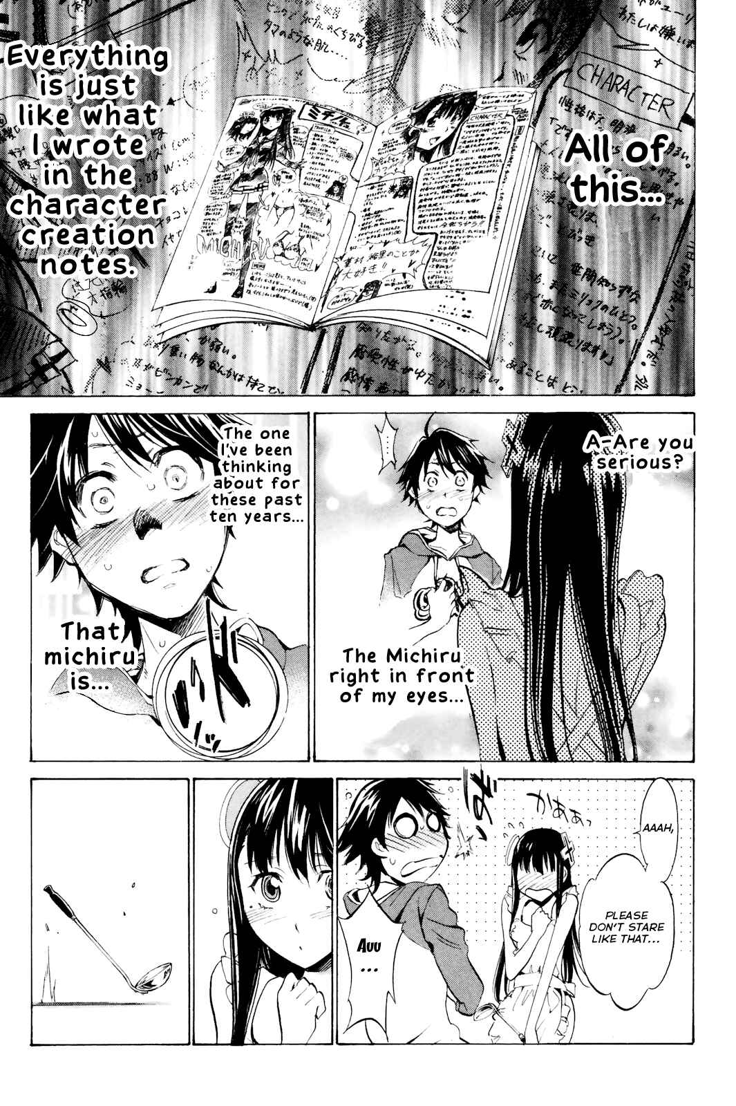 Page 9 Chapter 2 Kono Kanojo wa Fiction desu.