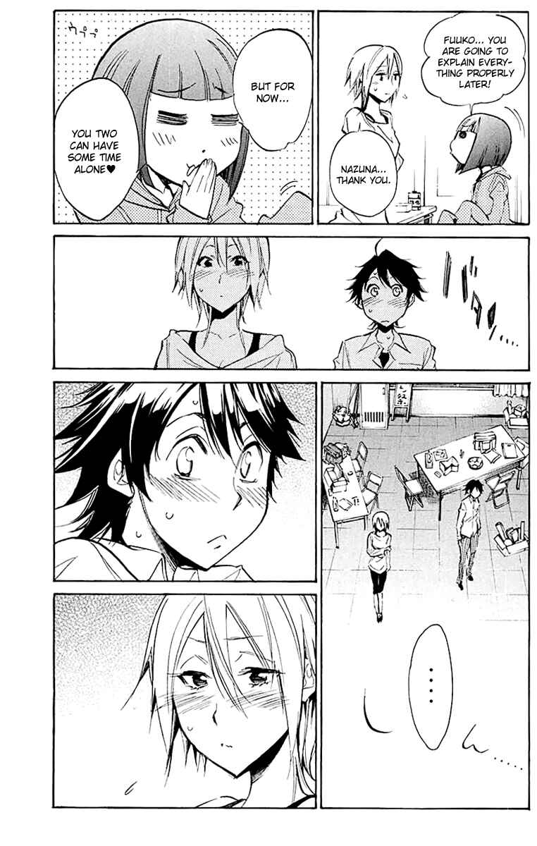 Page 13 Chapter 20 Kono Kanojo wa Fiction desu.