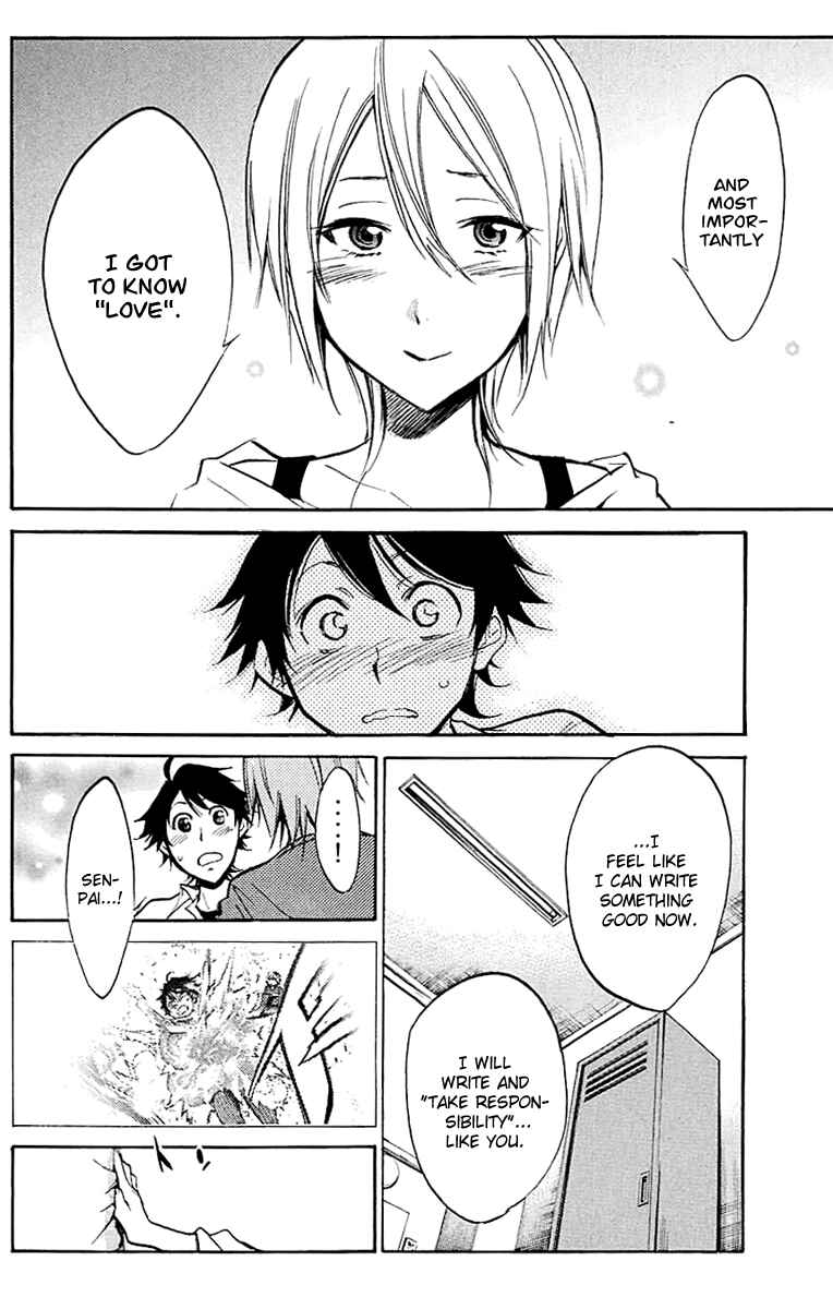Page 16 Chapter 20 Kono Kanojo wa Fiction desu.