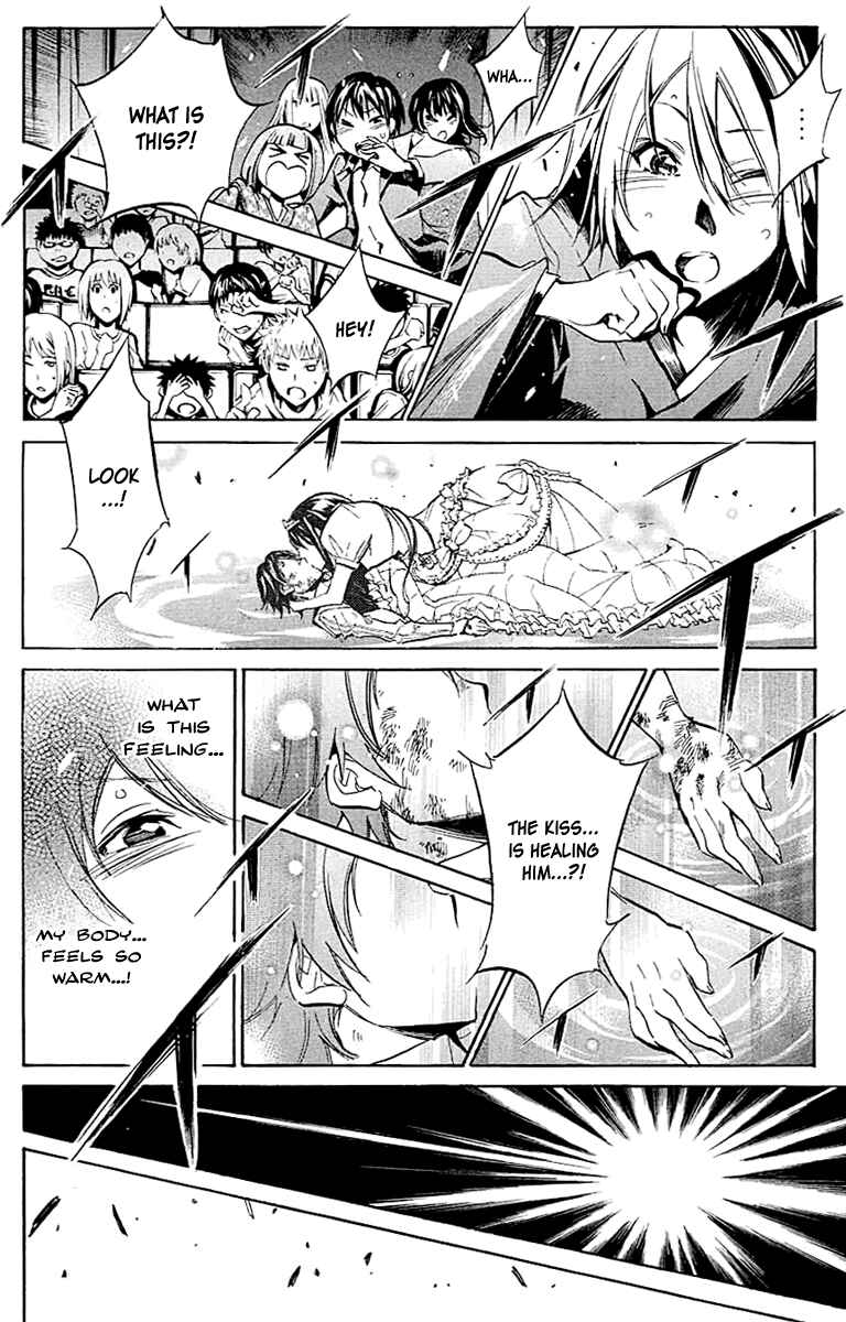 Page 2 Chapter 20 Kono Kanojo wa Fiction desu.