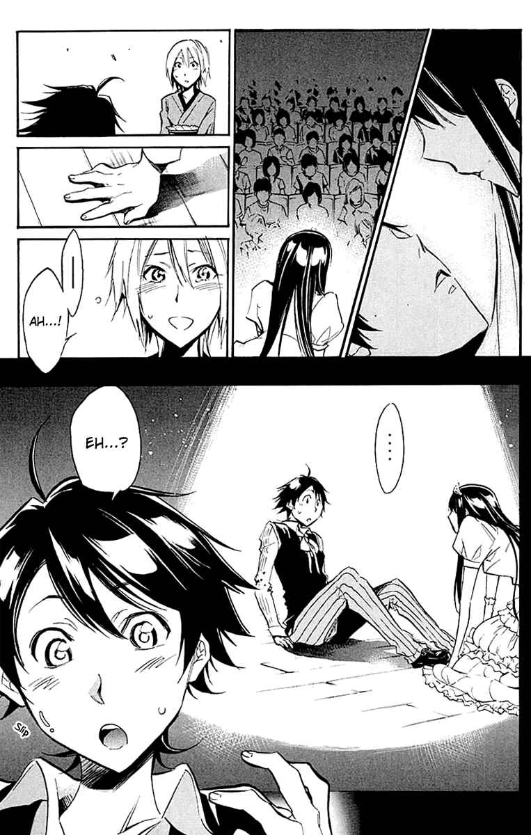 Page 3 Chapter 20 Kono Kanojo wa Fiction desu.