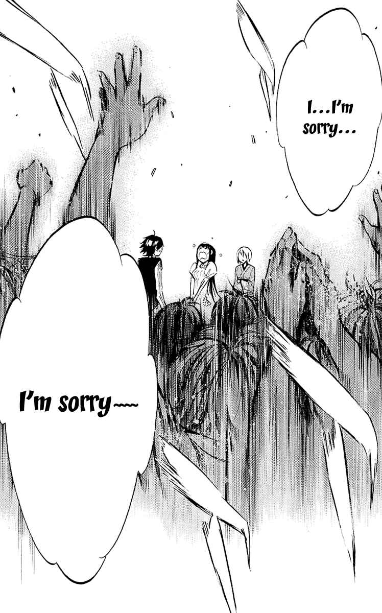 Page 9 Chapter 20 Kono Kanojo wa Fiction desu.