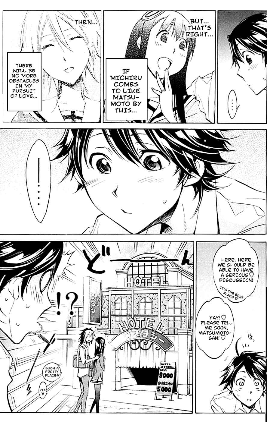 Page 11 Chapter 10 Kono Kanojo wa Fiction desu.