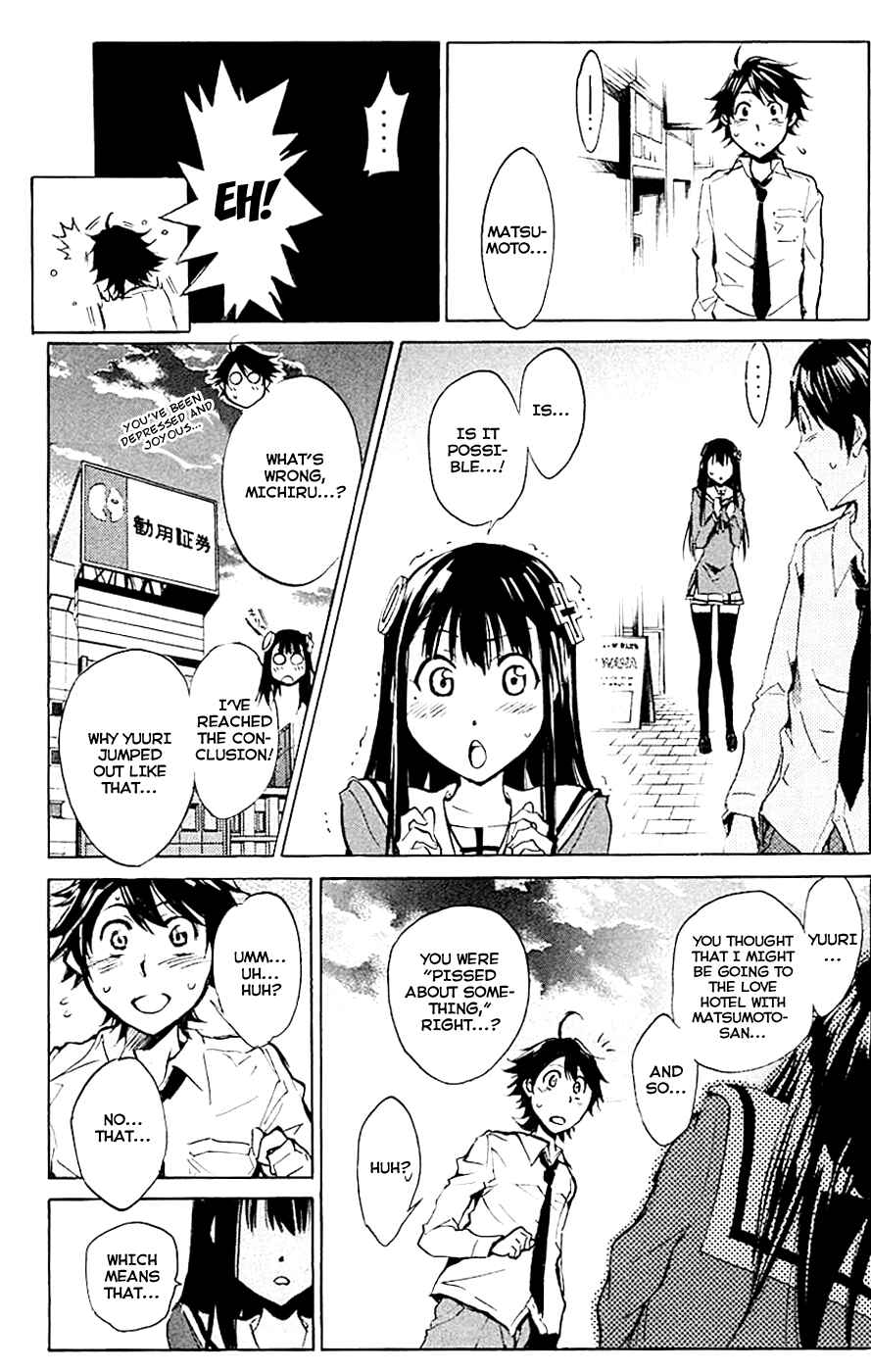 Page 17 Chapter 10 Kono Kanojo wa Fiction desu.