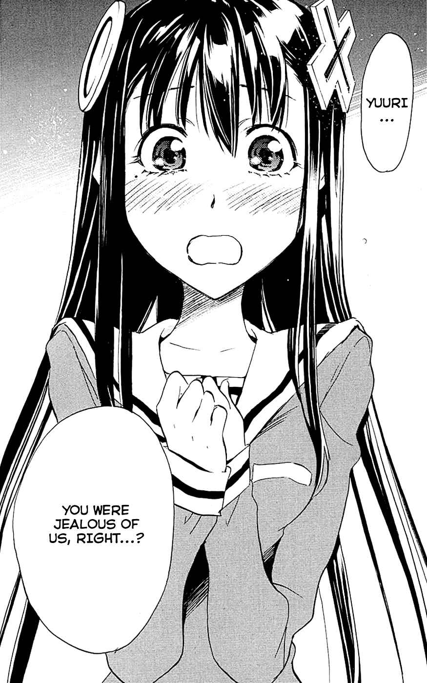 Page 18 Chapter 10 Kono Kanojo wa Fiction desu.