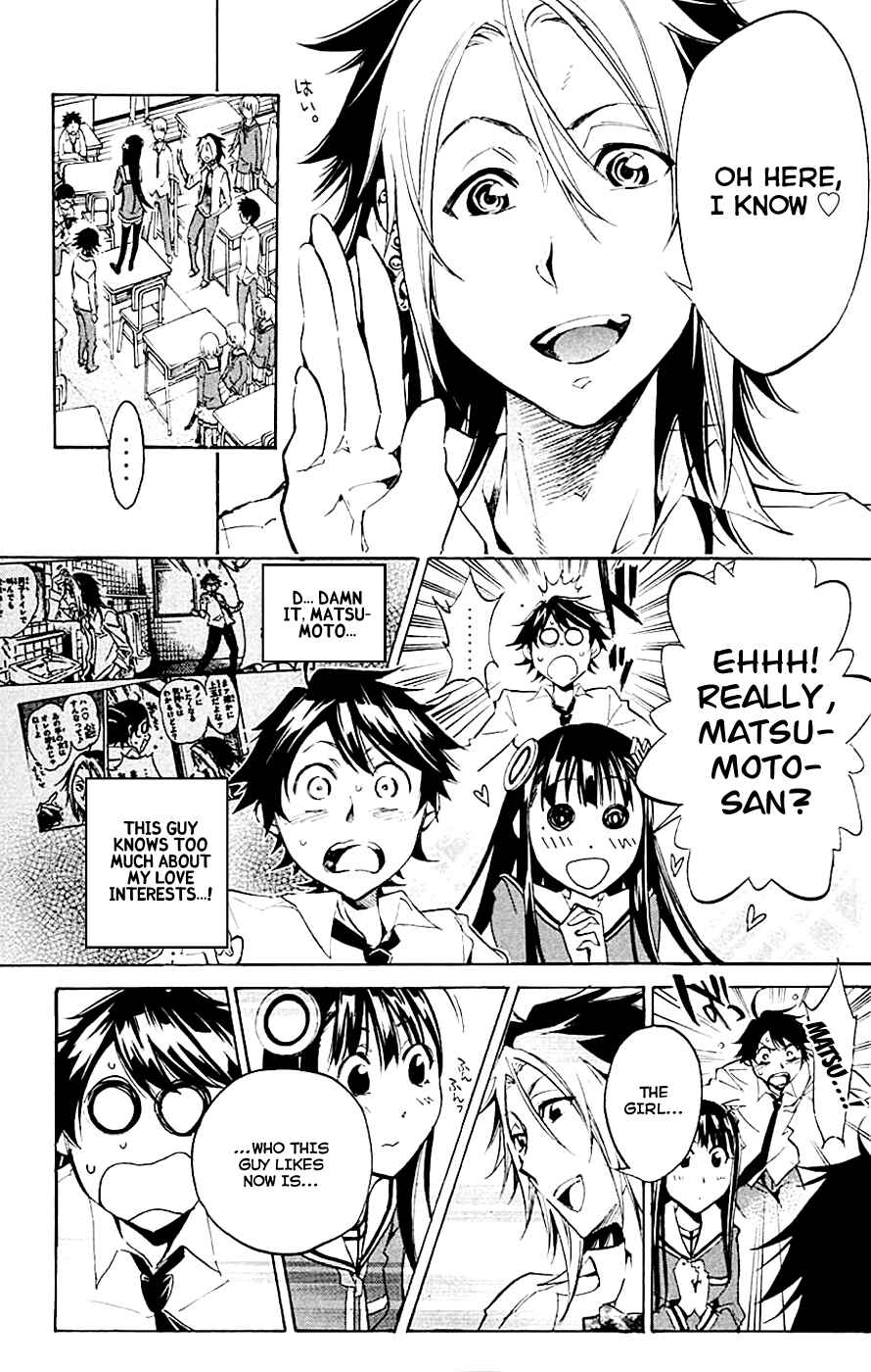 Page 5 Chapter 10 Kono Kanojo wa Fiction desu.