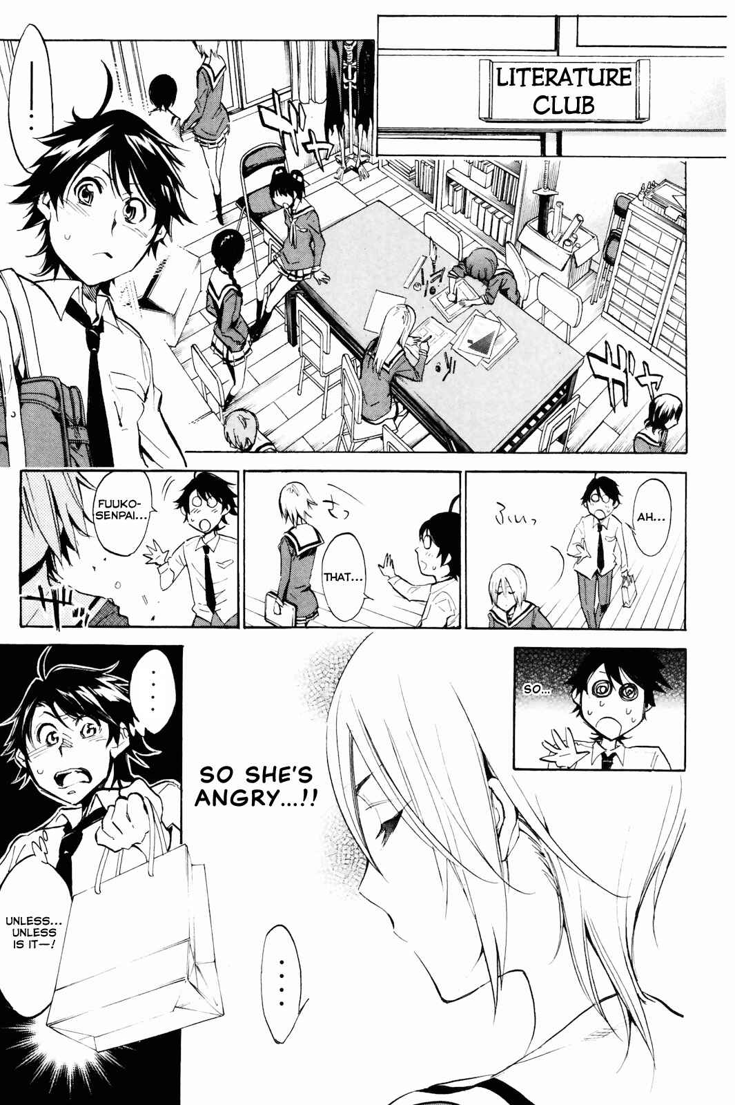 Page 11 Chapter 4 Kono Kanojo wa Fiction desu.