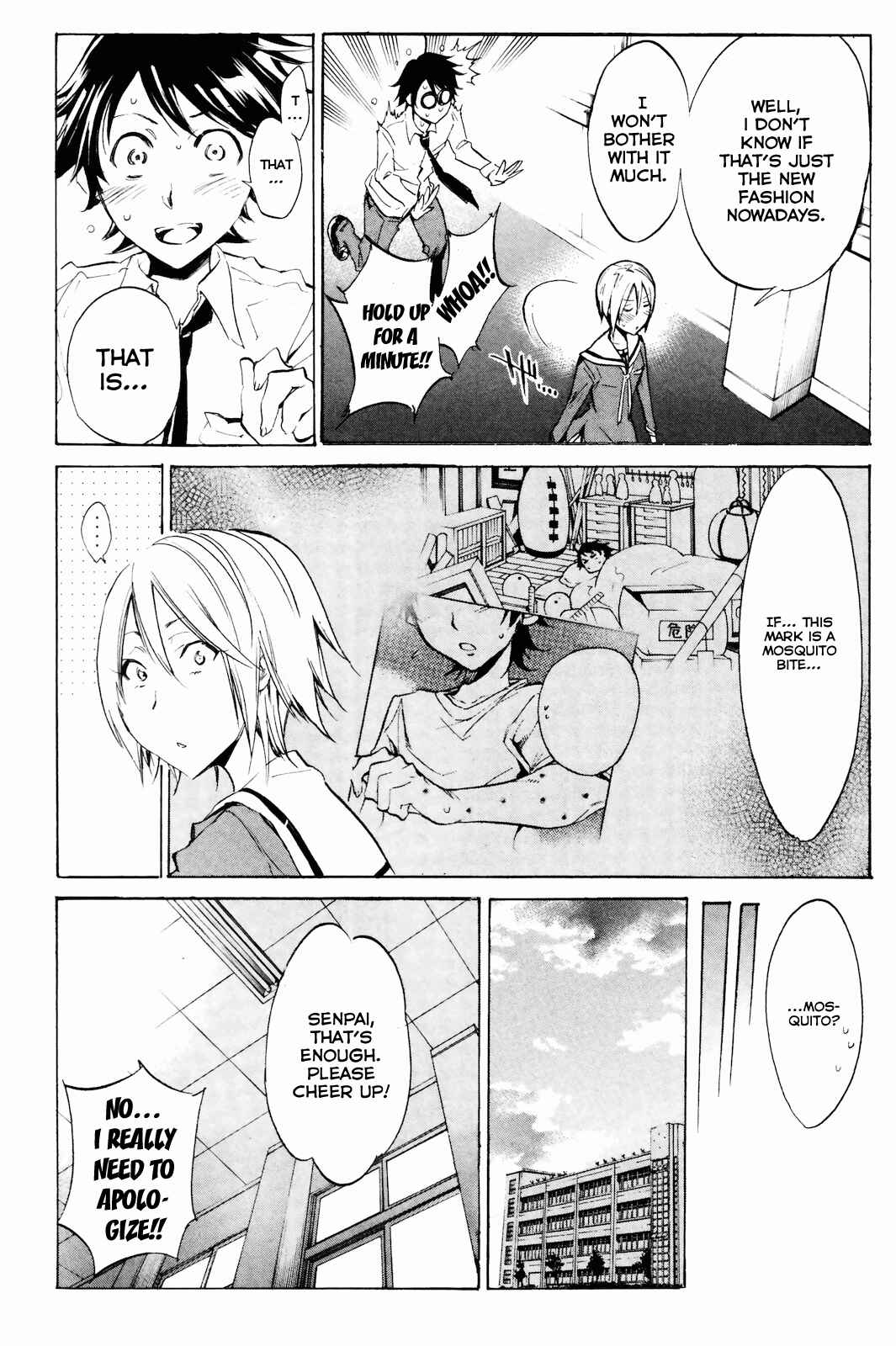 Page 18 Chapter 4 Kono Kanojo wa Fiction desu.