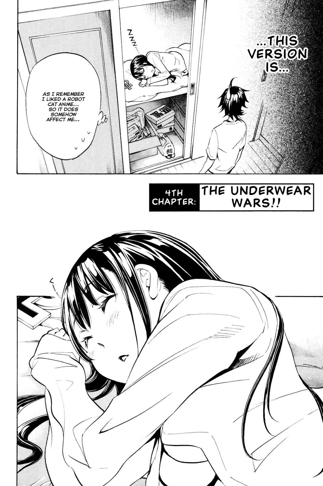 Page 2 Chapter 4 Kono Kanojo wa Fiction desu.