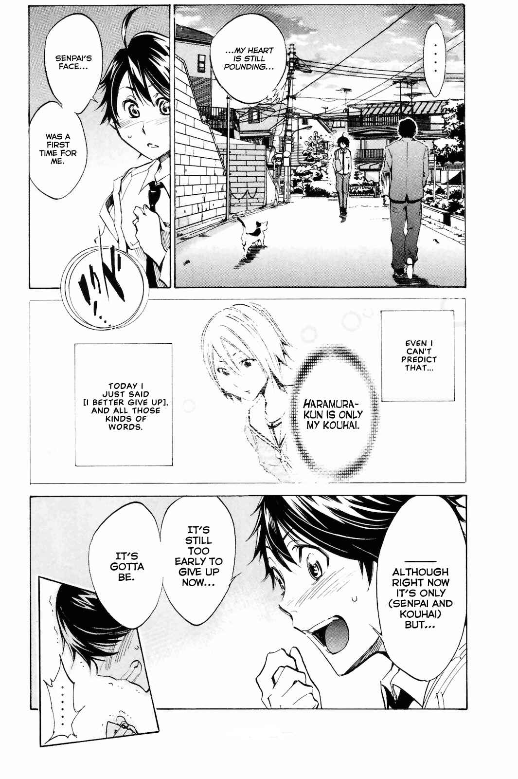 Page 22 Chapter 4 Kono Kanojo wa Fiction desu.