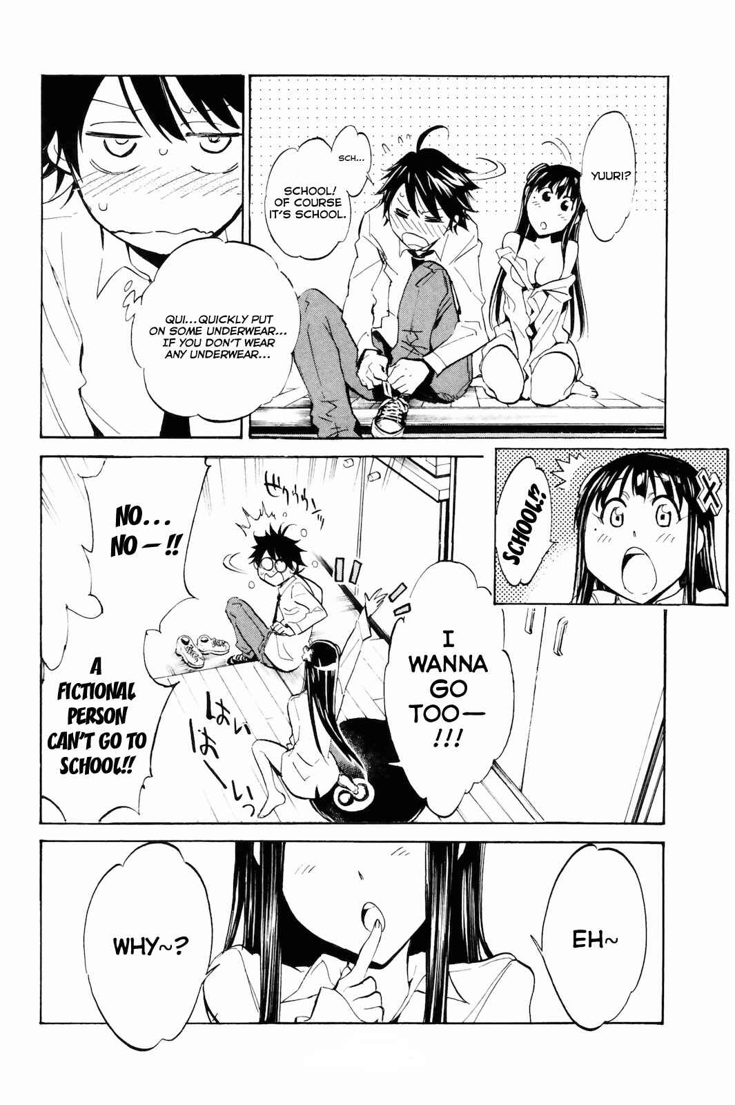 Page 6 Chapter 4 Kono Kanojo wa Fiction desu.