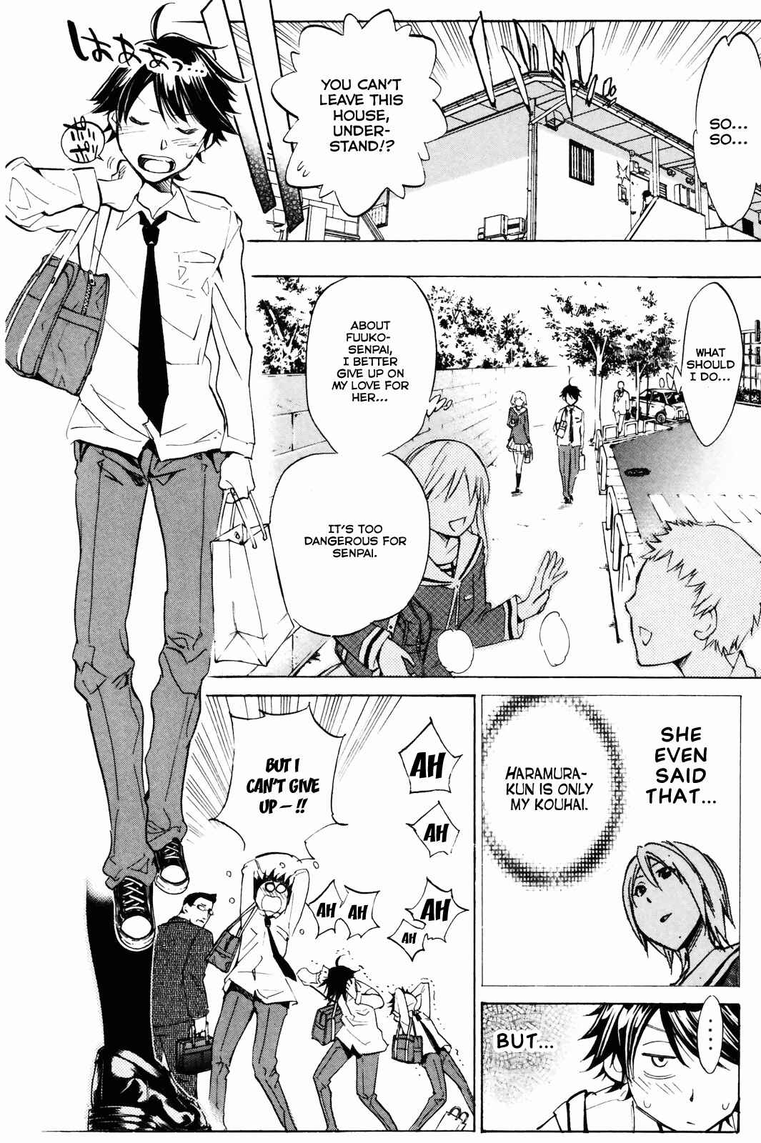 Page 8 Chapter 4 Kono Kanojo wa Fiction desu.
