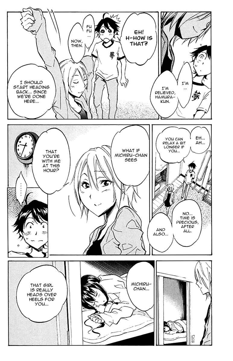 Page 10 Chapter 13 Kono Kanojo wa Fiction desu.