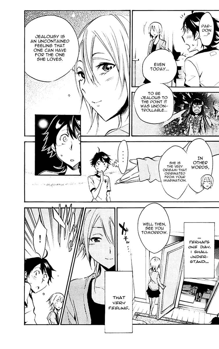 Page 11 Chapter 13 Kono Kanojo wa Fiction desu.