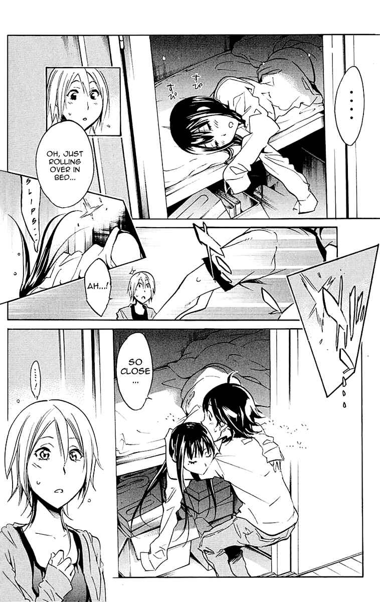Page 12 Chapter 13 Kono Kanojo wa Fiction desu.