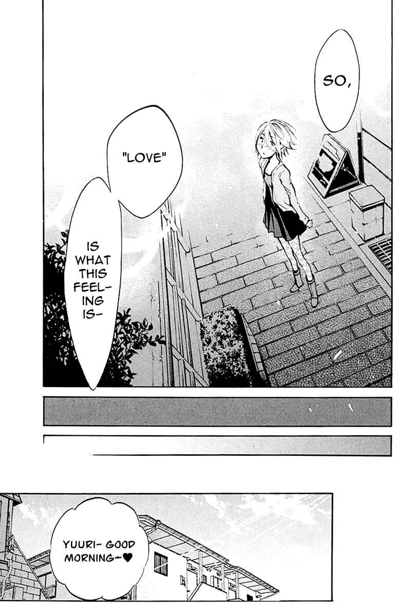 Page 19 Chapter 13 Kono Kanojo wa Fiction desu.