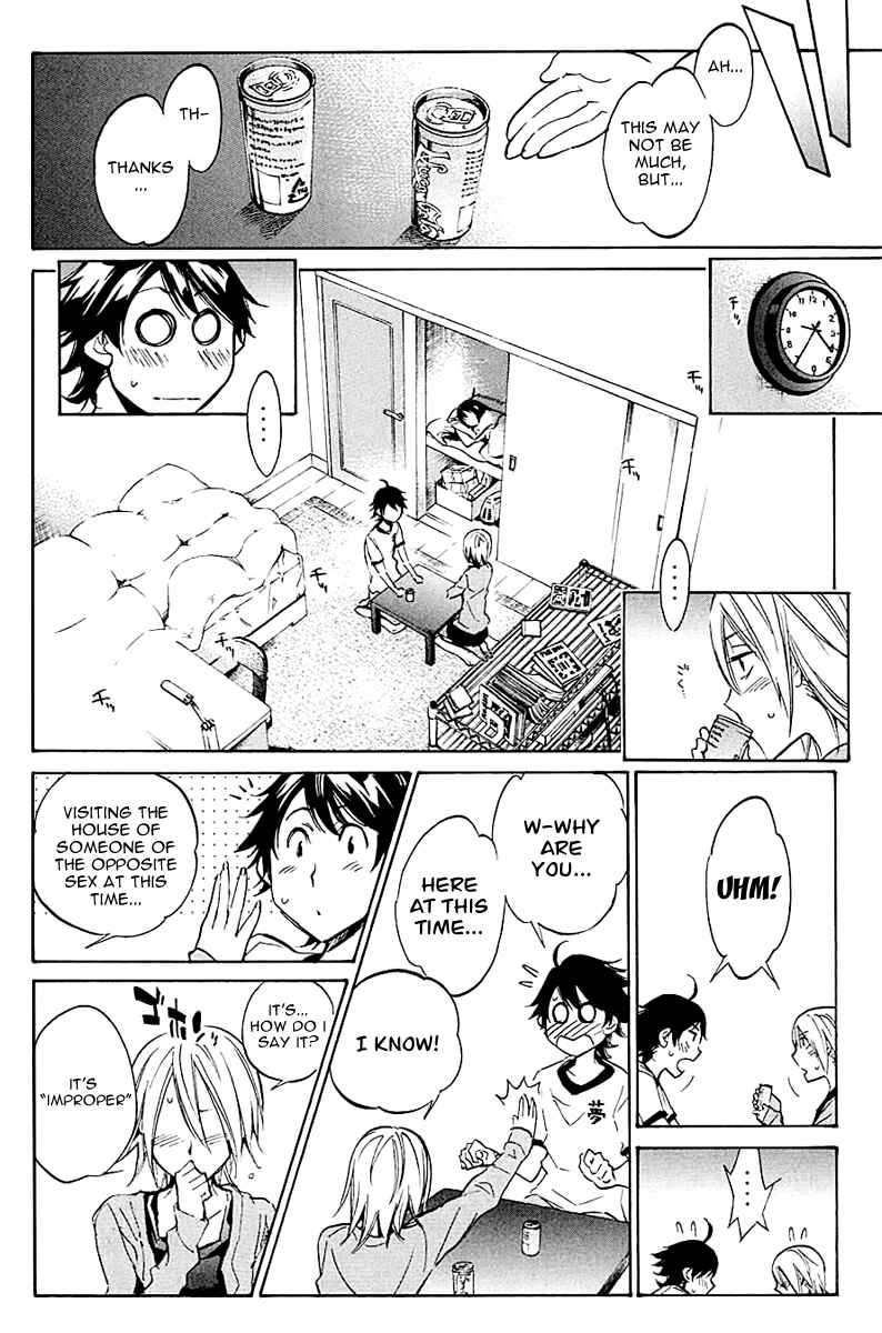 Page 4 Chapter 13 Kono Kanojo wa Fiction desu.